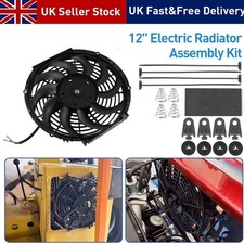 12 inch 12V 80W Electric Car