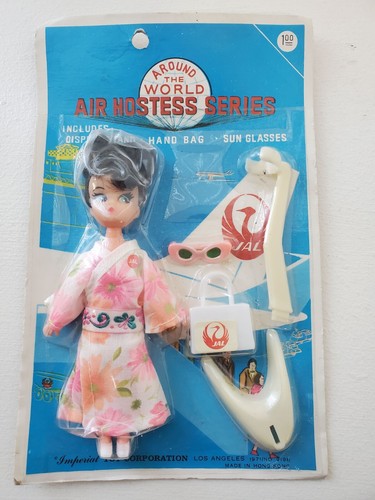 Rare 1970 japan - japan, air
