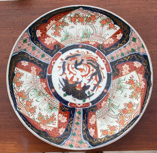 Japanese meiji period - japanese, imari