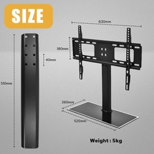 Universal Height Adjustable