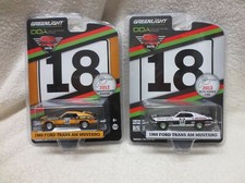BOWE 2012 & 2013 1969 FORD TRANS AM MUSTANG GREENLIGHT DIE CAST EXPO 2018