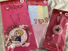 Gloomy Bear Naughty Grizzley