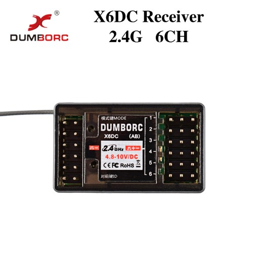 Dumborc x6dc 6ch light - 6ch,