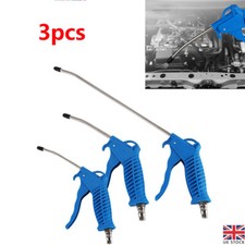 Air compressor duster - compressor,