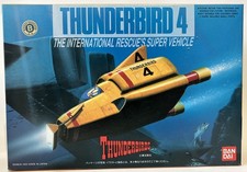 IMAI THUNDERBIRDS THUNDERBIRD 4 UNDERWATER BOX MODEL KIT UNUSED GERRY ANDERSON