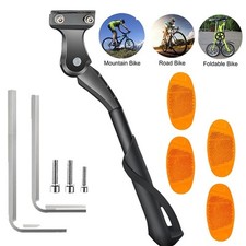 HEAVY DUTY ADJUSTABLE MOUNTAIN