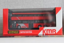 KMB2019110 KOWLOON MOTOR BUS