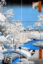 Japen Mural Ceramic Winter Backsplash Tile #312
