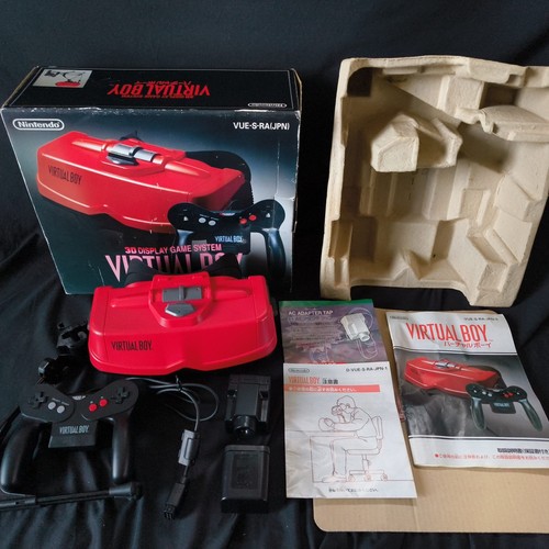 Nintendo virtual boy console - nintendo,