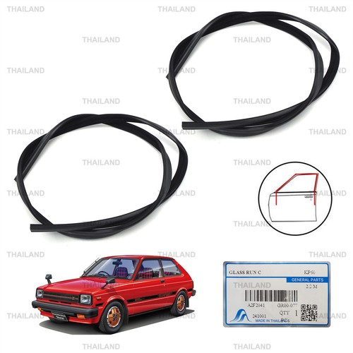 For toyota starlet - for,
