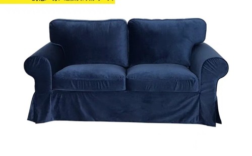 Custom made ikea ektorp - custom,