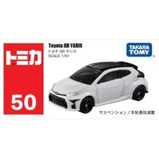 Takara Tomy Tomica 50 TOYOTA GR YARIS Metal Diecast Model Toy Car New in Box