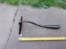 Vintage Swan neck Hoe Head 