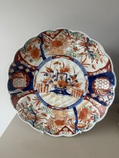 Large Antique Japanese Imari