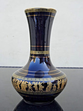 Vintage Handmade Greek Neofitou 24K Gold on Porcelain Vase 9.5" Tall, VGC