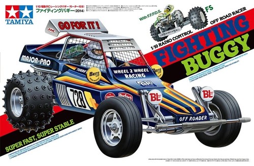 Tamiya fighting buggy - fighting,