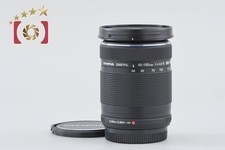 Olympus M.ZUIKO DIGITAL ED