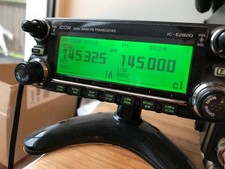 icom ic e2820 radio working