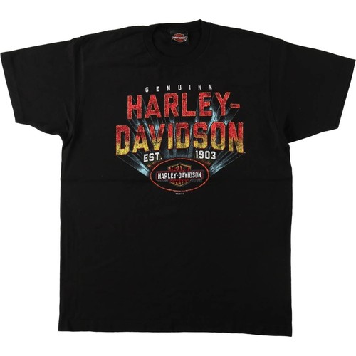 Used harley davidson - used, harley-davidson
