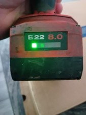 HILTI - B 22/8.0 - 8Ah