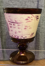 💫 Pink & Copper Lustre