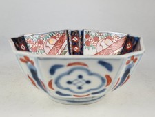 19th C. Japanese Imari or Arita Porcelain 5-sided Lobed Small Bowl