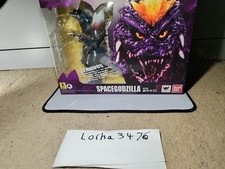 S.H.Monsterarts Space Godzilla