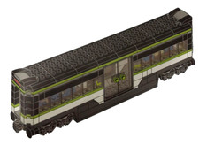 LEGO train - PASSENGER CAR - new - From set 60337 - REF LR TSB 597B y