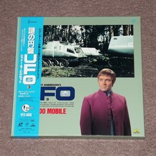 UFO 3 SHADO MOBILE [Gerry