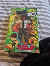 Ben 10 Four Arms 20cm Large