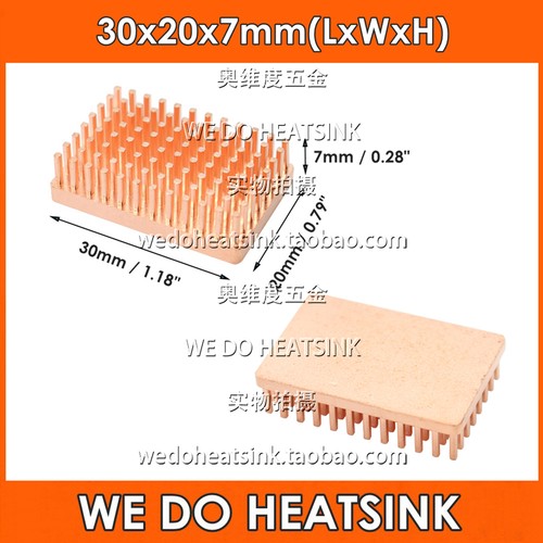 Copper heatsink grid - grid, thermal
