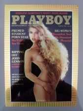 1995 Playboy Chromium Cover Cards #169 March 1984 Vol. 31 No. 3 Susie Scott