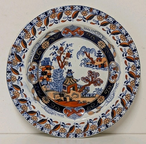 Antique mason fenton stone - mason's,