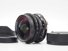 Voigtlander 12mm f/5.6 Ultra