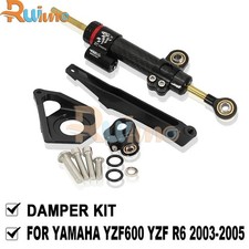 Steering Damper Stabilizer +