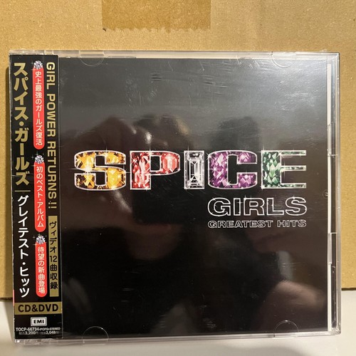 Spice girls greatest hits - spice, –