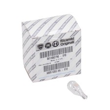 Fiat Glass Base Lamp 12V 16W