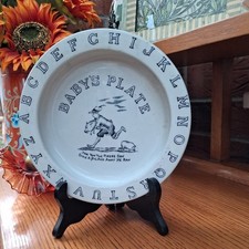 Antique Tom Tom The Piper’s