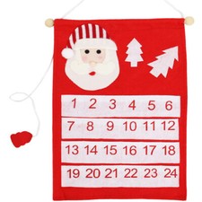 TtS Christmas Santa Tree