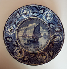 Vintage Societe Ceramique