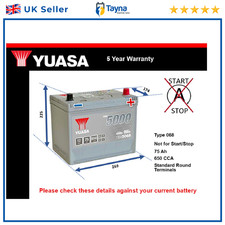 Battery fits MAZDA 5 2 3 BT50