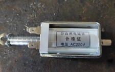 220V AC 35mm Long Stroke Electromagnetic Solenoid Push-Pull Large Actuator Coil