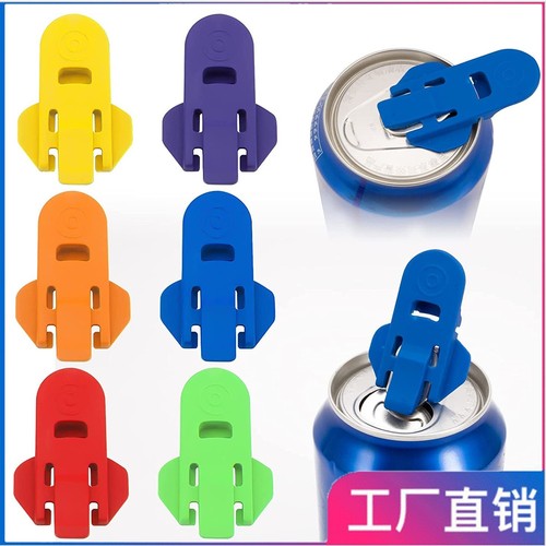 6pcs soda can opener - 6pcs, ring