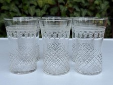 Vintage Pall Mall Style Etched