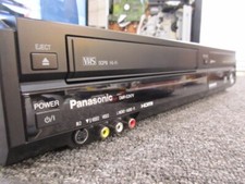 Panasonic DMR-EZ47V DVD VCR