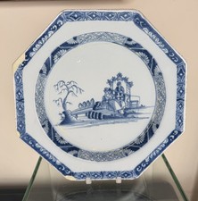 18th Century English or Irish