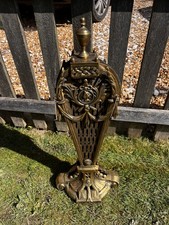 Vintage Antique French