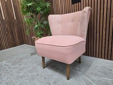 Sofa.com Betty Cocktail Chair