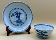 Nanking Shipwreck Cargo Large