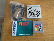 Nintendo Game Boy Advance SP